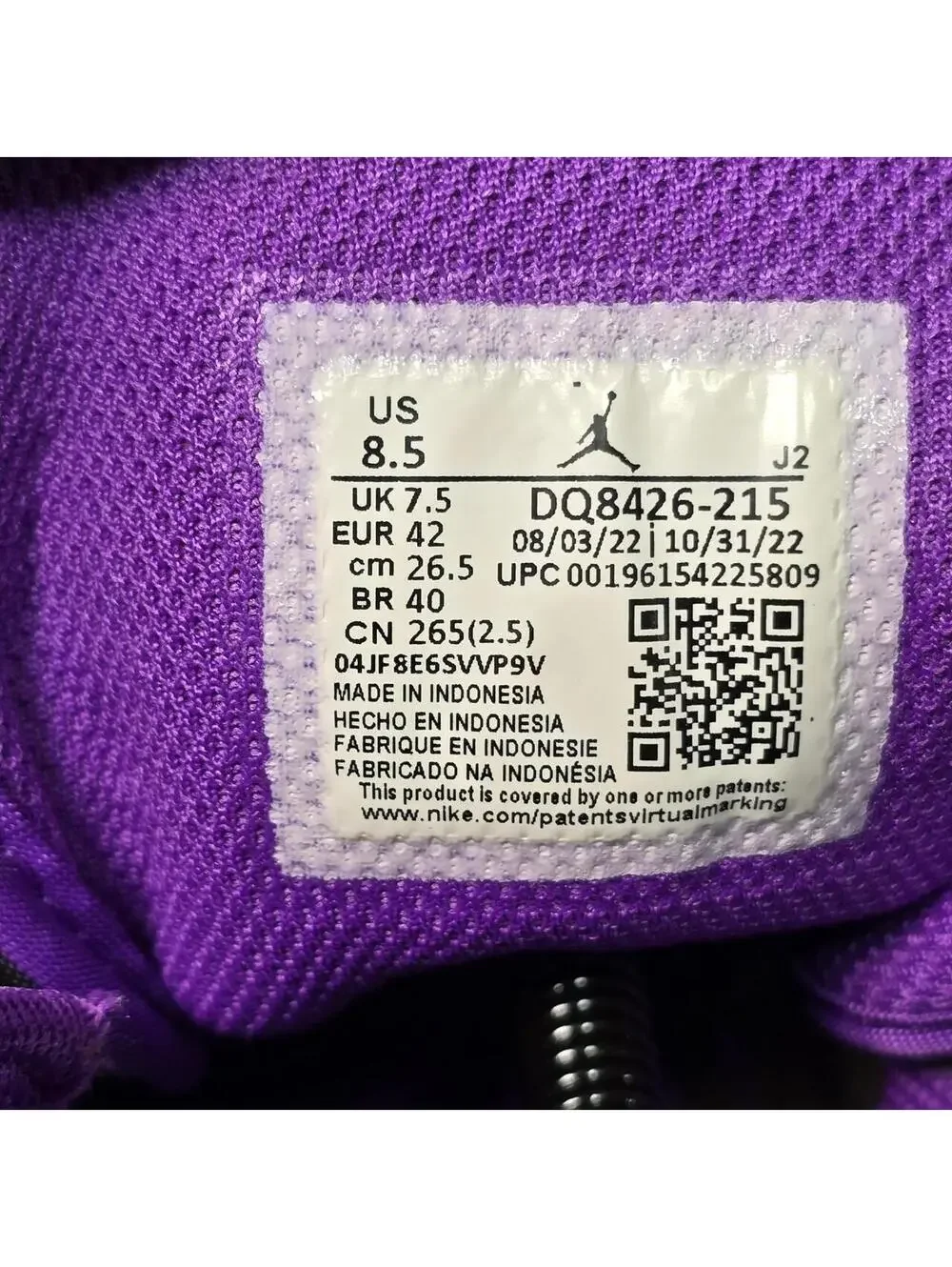 Air Jordan 1 Mid Purple Mocha Palomino Men’s 8.5 DQ8426-215